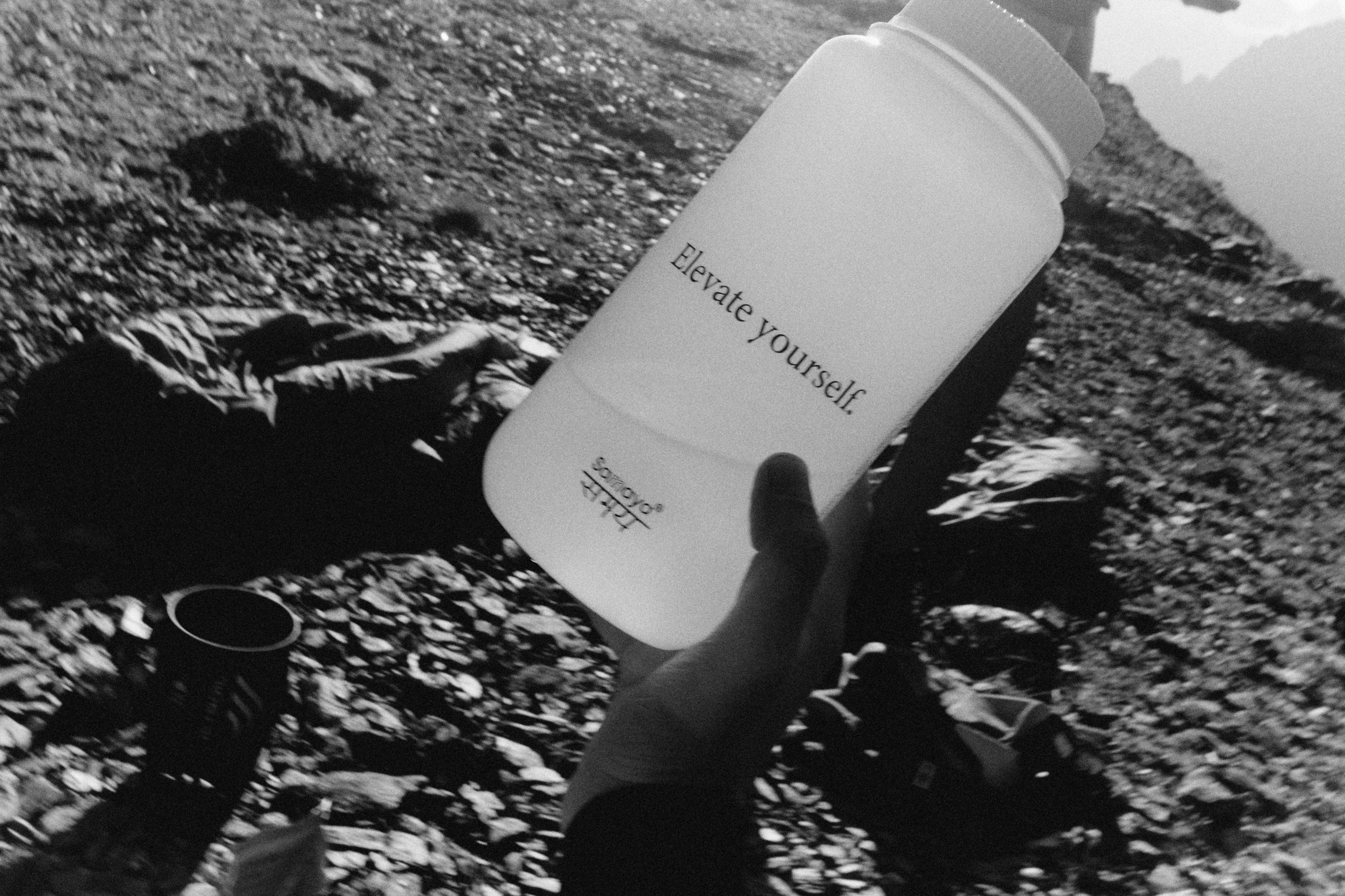 RAD_001 Bottle Samaya